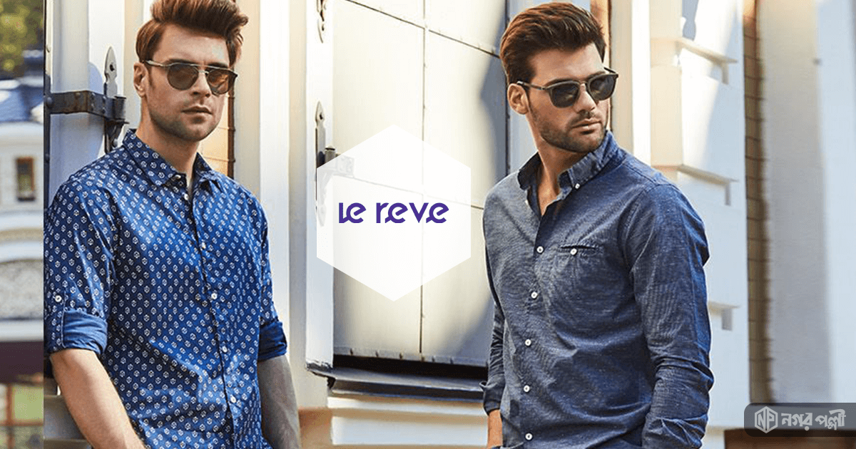 Unique & Trendy Clothing Le Reve Fashion Brand Shopping in